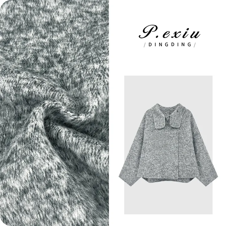 【灰调美学】苏力羊驼桑蚕丝高级感双面羊毛大衣ZXA062