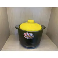 加厚防烫砂锅大容量锂辉石防干烧 随机发