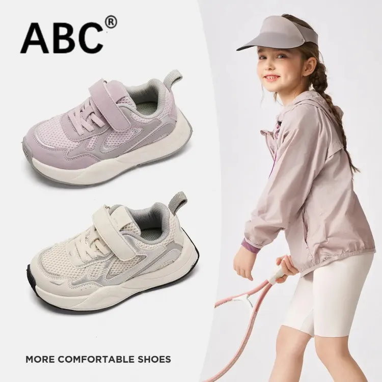 ABC儿童体训鞋女童鞋子2025秋季 新款休闲透气运动鞋魔术贴小女孩