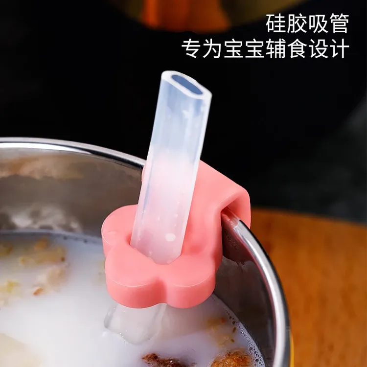 卡扣吸管婴儿喝粥神器可拆卸儿童喝汤水杯辅食工具软硅胶宝宝
