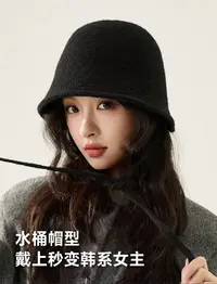 日系绑带针织毛线盆帽子秋冬季羊毛混纺保暖防寒女款洋气潮包头帽