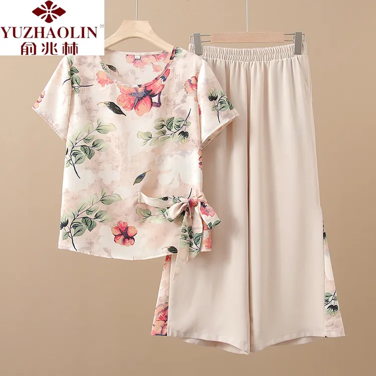 俞兆林妈妈夏季新款时尚两件套装女雪纺洋气中老年人短袖恤上衣母
