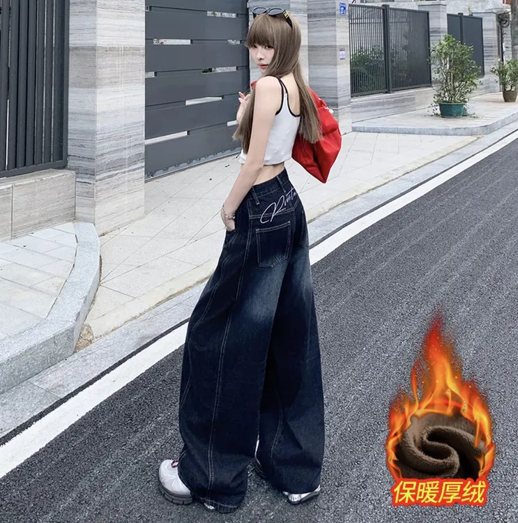 冬季新款加绒加厚美式复古刺绣弯刀阔腿牛仔裤高腰直筒宽松弯刀裤
