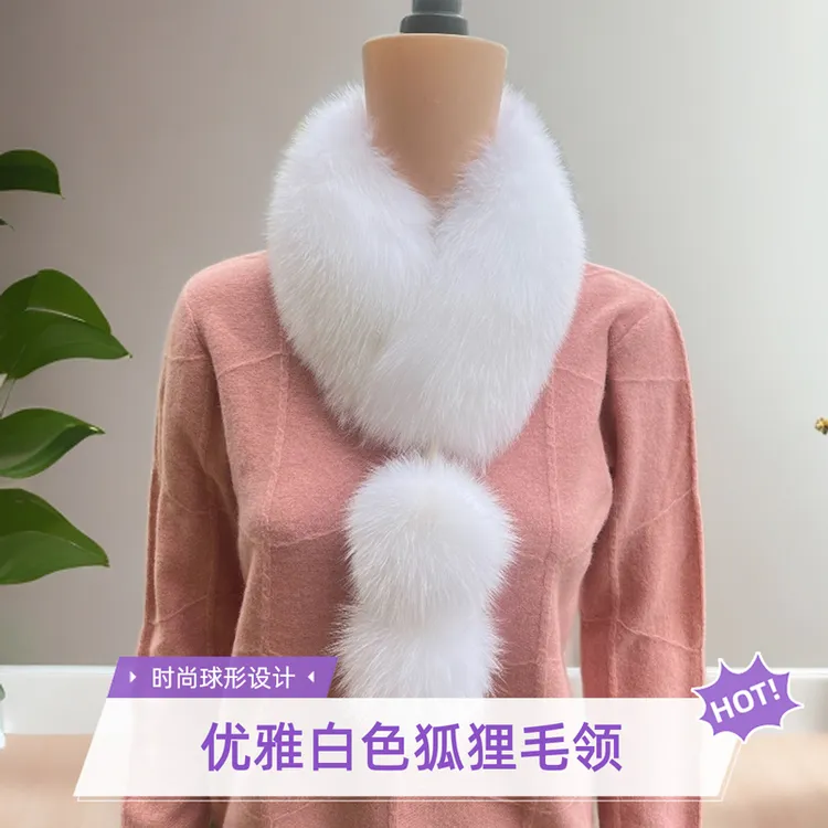 狐狸毛秋冬韩版围巾毛皮草女休闲风极简风围脖少女风披肩保暖