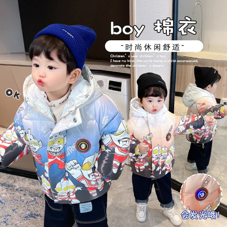 男童奥特曼棉服2024新款儿童洋气连帽冬季加绒加厚棉服冬装