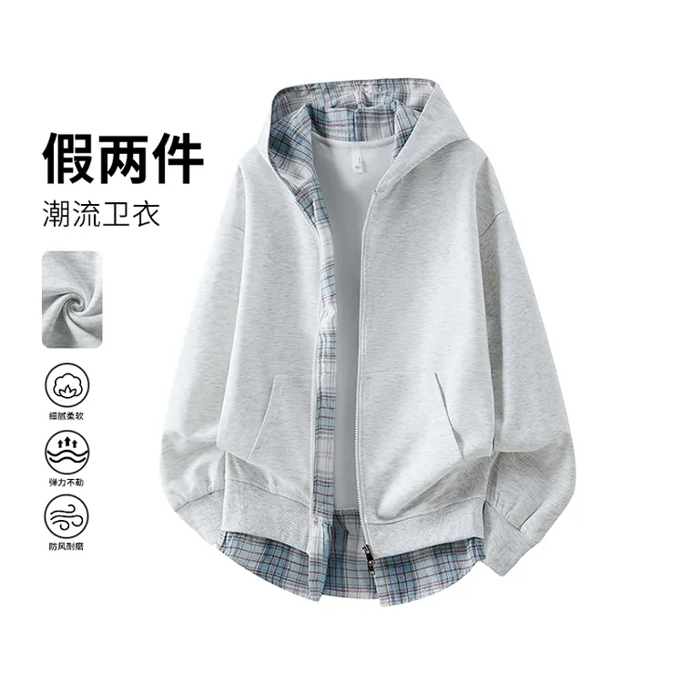 休闲户外连帽格子拼色开衫假两件卫衣男女双拉链宽松运动帽衫外套