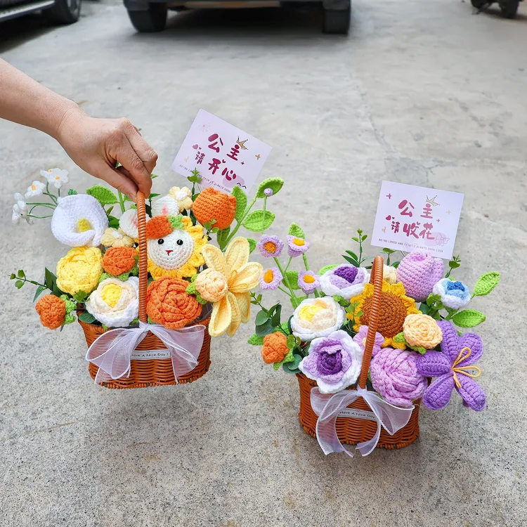手提花篮小清新编织向日葵玫瑰毛线花束送妈妈闺蜜女朋友生日礼物