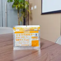 FL  舒缓贴7片*2包共14片