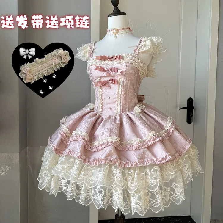 小蓓蕾Lolita修身鱼骨jsk日常温柔生日狗短连衣裙甜蜜洛丽塔