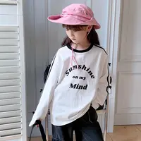 女童棉T恤长袖圆领时尚洋气2025新款中大童甜美春秋网红上衣T秋装