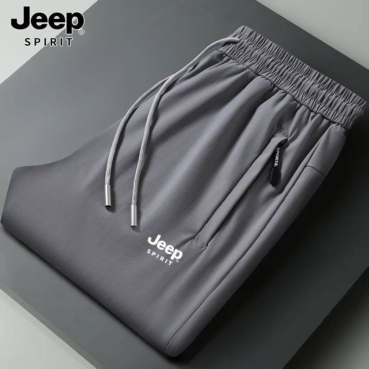 JEEP吉普冰感冰丝裤男士夏季薄款直筒长裤夏天速干柔软透气休闲裤