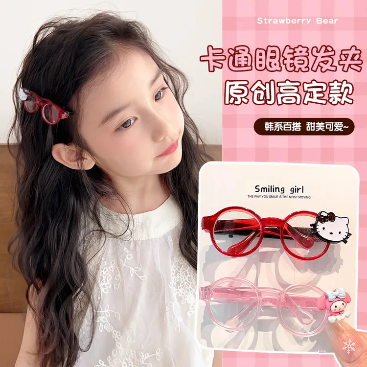 儿童卡通眼镜发夹女童侧边碎发卡小女孩2025新款前额刘海发饰夹子