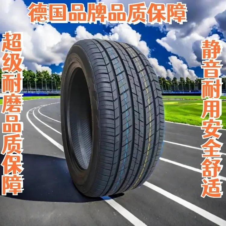全新轮胎215/60R17静音轮胎2156017传祺GS4现代iX25长安欧尚逍客