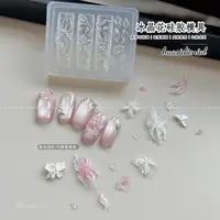 小颖美甲-冰晶花硅胶模具创意diy 美甲工具