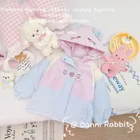 「Dannirabbit」【喵星人】冬款&甜美拼接卡通女童夹棉外套【X-8397】