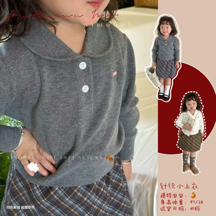 NIMO【miu系女孩】韩版秋季琥珀系新款宝宝亲肤透气休闲上衣