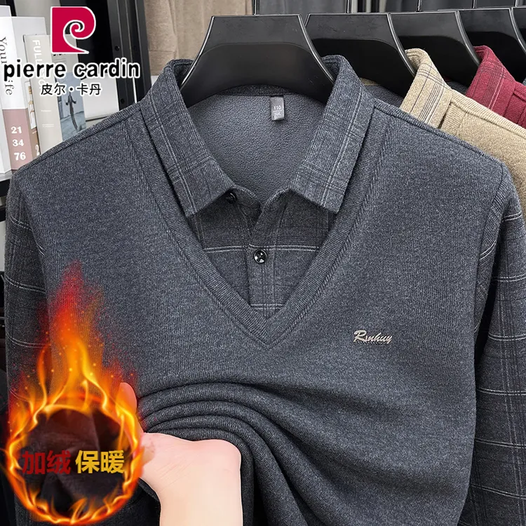 皮尔卡丹加绒保暖衬衫领假两件冬季加厚中老年毛衣时尚爸爸打底衫