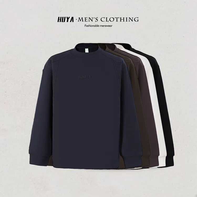 虎牙兄弟男款圆领卫衣2025冬季双面德绒保暖聚热内搭打底衫K58031