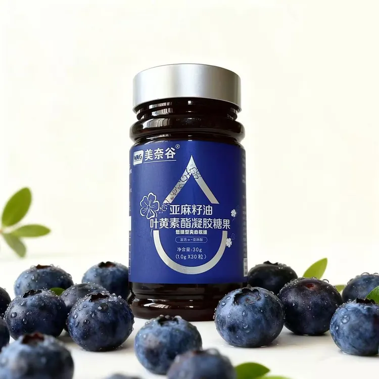 亚麻籽油叶黄素酯凝胶糖果