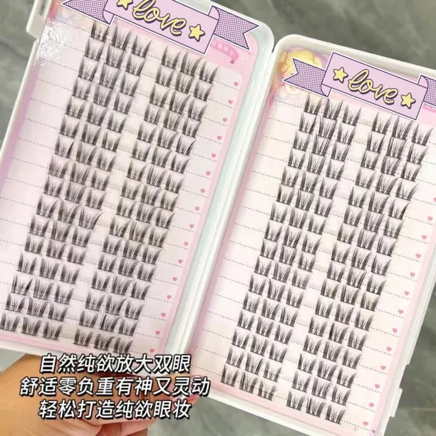 纯欲富家千金假睫毛自然真适合懒人新手出游拍照必备