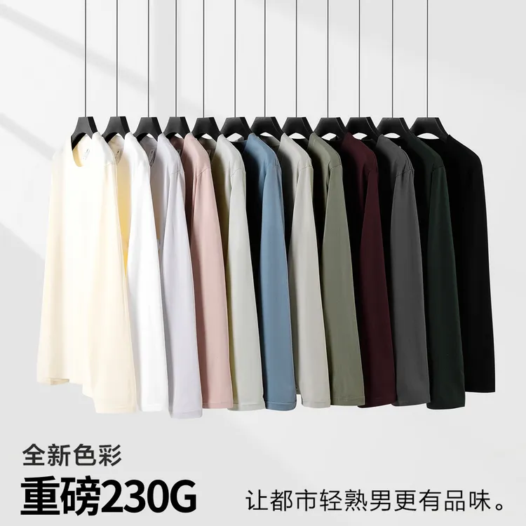 【黄厂长优选】新款重磅260克纯棉健康T恤100%纯棉百搭男女打底衫