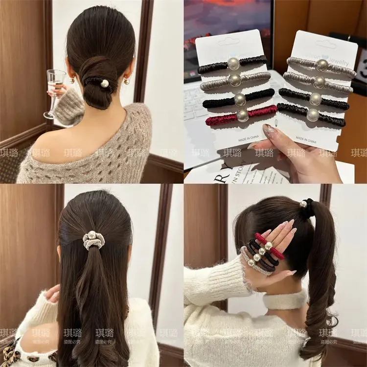 牛奶丝发圈法式小香风轻奢贝珠发绳高弹力百搭扎头绳简约气质头饰