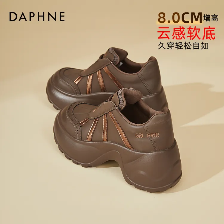 达芙妮新款女鞋2025秋冬厚底增高休闲英伦风舒适百搭系带松糕鞋子