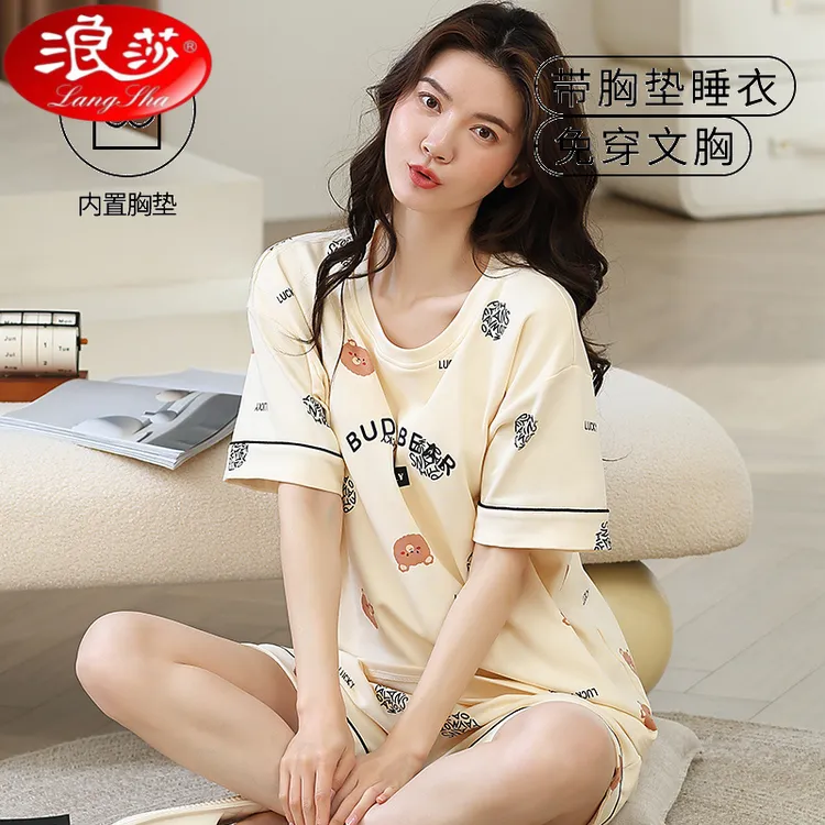 浪莎带胸垫一体式睡衣女夏季短袖短裤薄款2025新款可外穿家居服