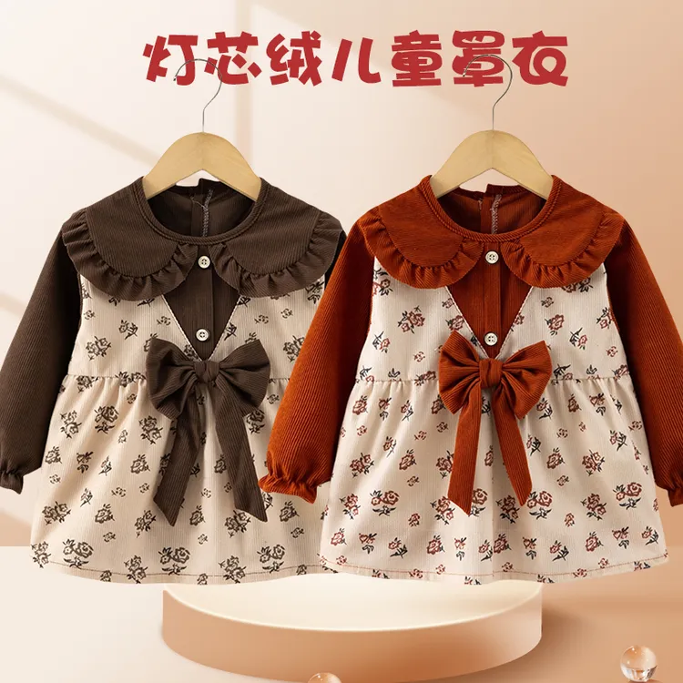 儿童罩衣宝宝吃饭围兜围裙女公主防水防脏洋气秋冬婴儿小孩反穿衣