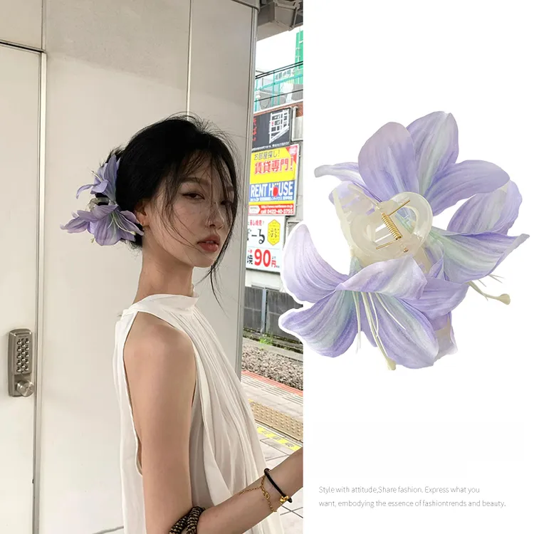 百合花发夹女氛围感花朵头饰抓夹气质鲨鱼夹子度假风发饰头饰发夹