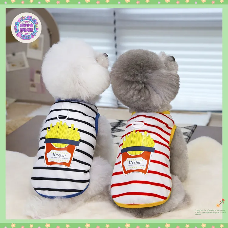 春夏薄款条纹背心宠物通用可牵引猫咪犬类衣服源头工厂涤纶材质休