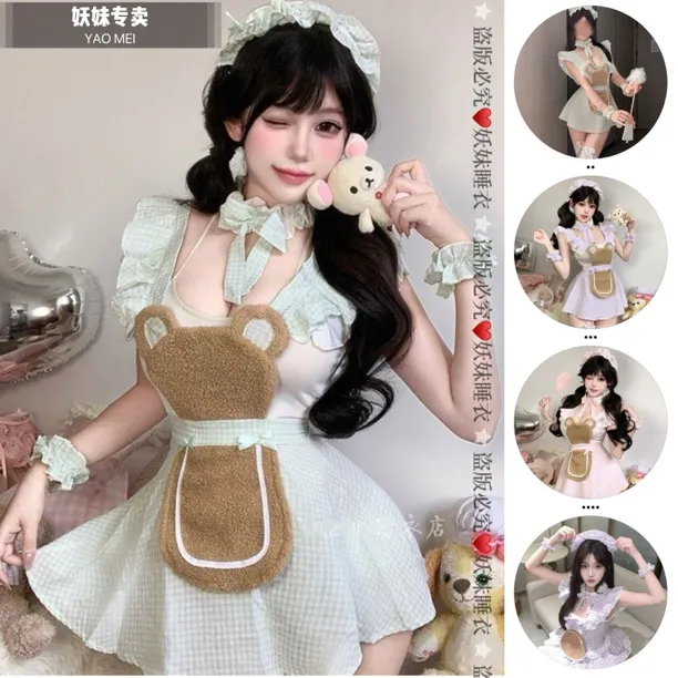 日系纯欲风甜美可爱荷叶边小厨娘女仆睡裙小熊围裙可爱卡通公主甜