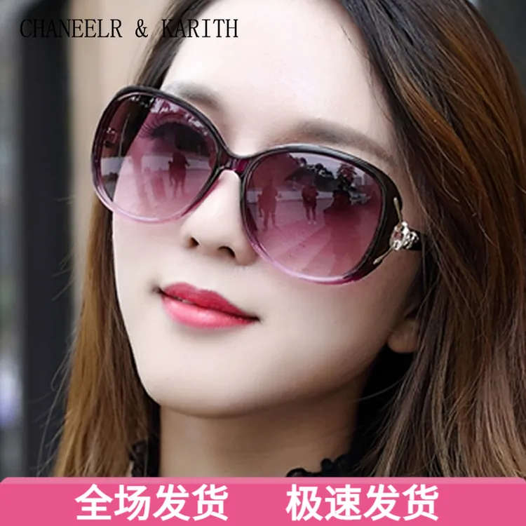 CHANEELR & KARITH太阳镜女潮流时尚经典狐狸头防紫外线遮阳眼镜