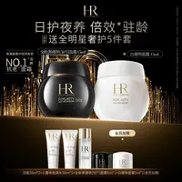 HR赫莲娜全新黑白绷带面霜礼盒套装玻色因抗皱抗老紧致