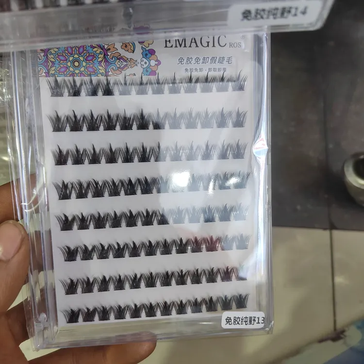 免胶浓密自然卷翘分段式假睫毛适合新手13 - 14 - 15 - 16mm