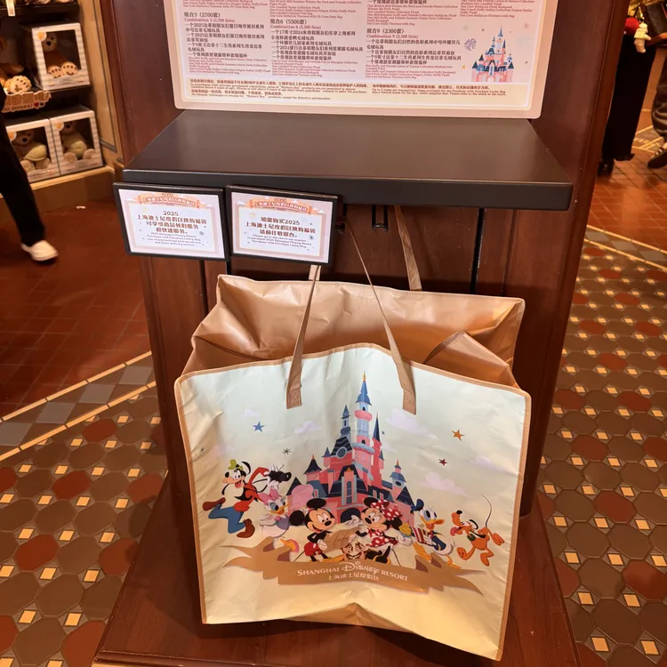 现货11/19乐园福袋10.0中号m号玲娜贝儿达菲双肩包正品代售出不退