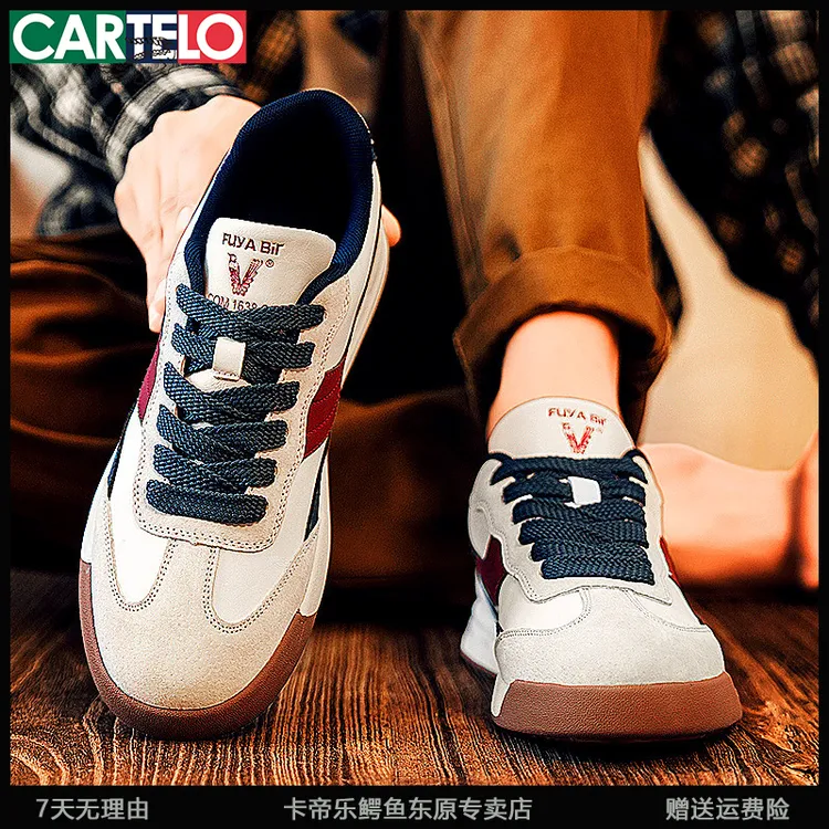 CARTELO/卡帝乐鳄鱼男鞋复古德训鞋2025今年流行鞋子男款阿甘鞋男