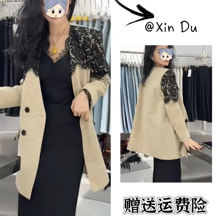 2025秋季新款时尚显瘦气质女士网红洋气风衣百搭款D23401
