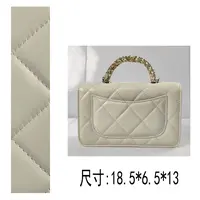 PG046 25新款白色24b woc单肩手提包