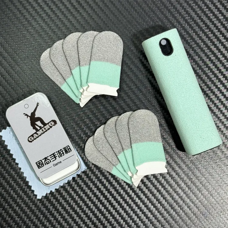 电竞指套大礼包不断防滑电竞游戏屏幕专用防汗超薄清洁剂丝滑新款