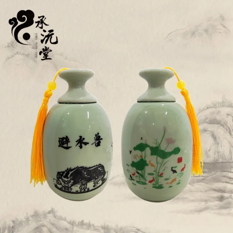【老师推荐】避水兽瓶卫生间摆件河图洛书荷花鲤鱼摆件