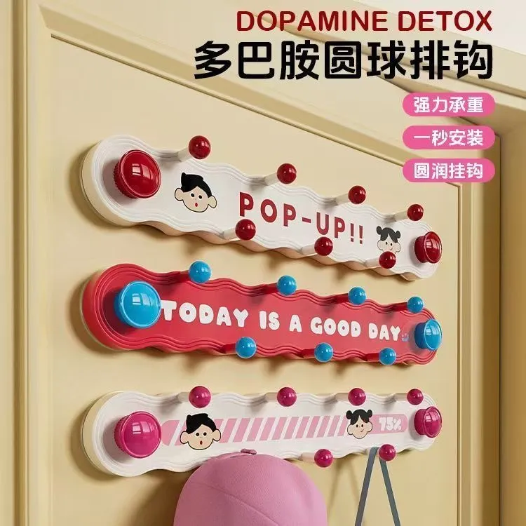 多巴胺旋转吸盘联排挂钩免打孔强力承重浴室厨房玄关卧室门后粘钩