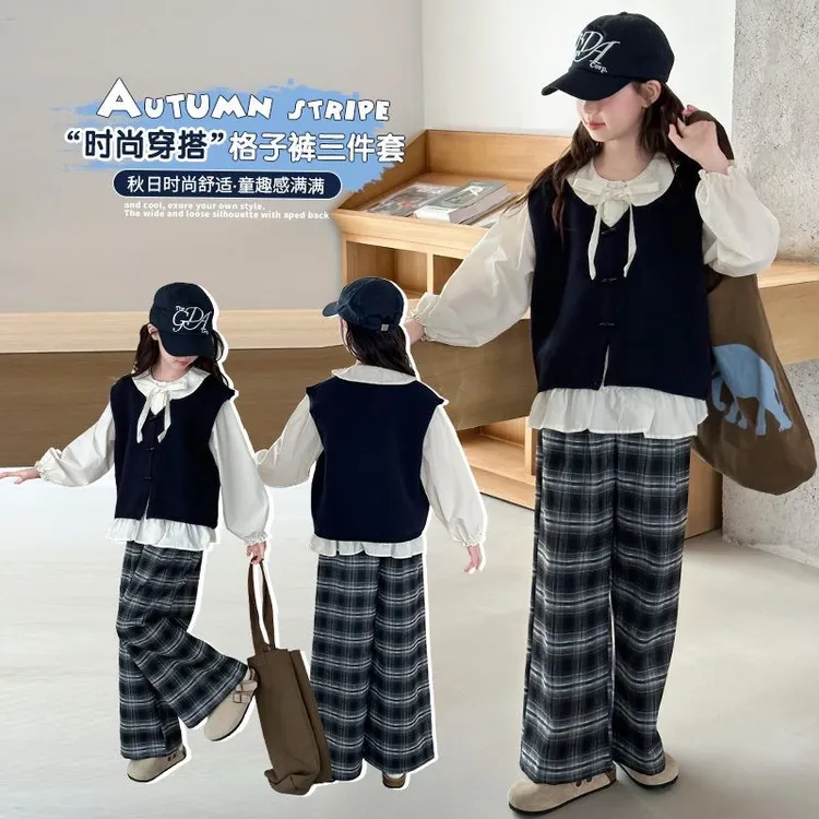 【现货】女童套装春秋款2025新款韩系穿搭马甲阔腿裤三件套QSC2377