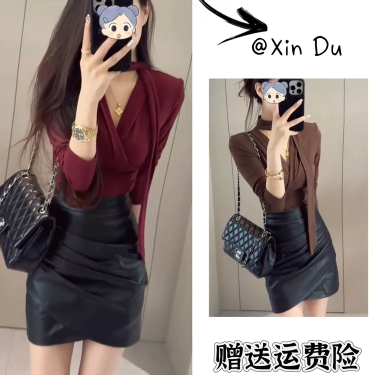 2025秋季新款时尚显瘦气质女士网红洋气两件套百搭款D23164