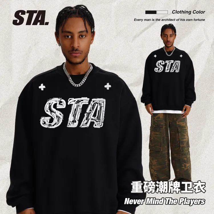 STA国潮400克重圆领卫衣重磅男女同款春秋男上衣百搭国潮男款