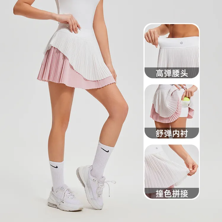 夏季款高腰A字裙防透两件高尔夫百褶短裙瑜伽服弹力