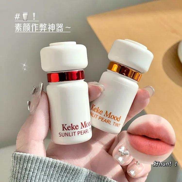 【拍1发3支】KekeMood 丝绒柔雾哑光唇泥不易掉色持久显白唇釉