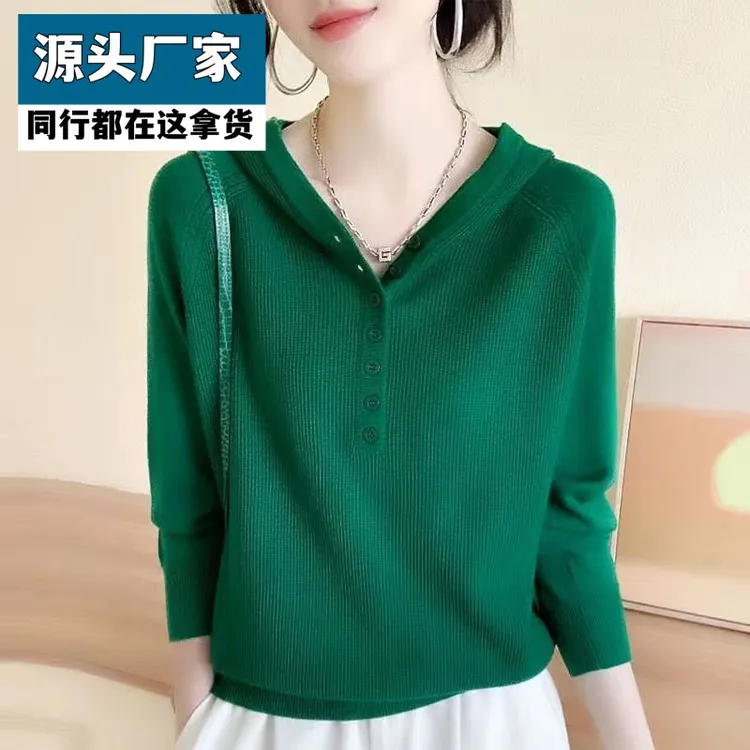 梵乐芬2025春秋新款纯色连帽针织衫卫衣女宽松套头正品外穿绿色羊