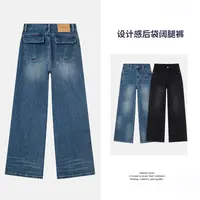 织志黑灰色阔腿牛仔裤秋季新款2025窄版显瘦直筒拖地牛仔裤BJ329