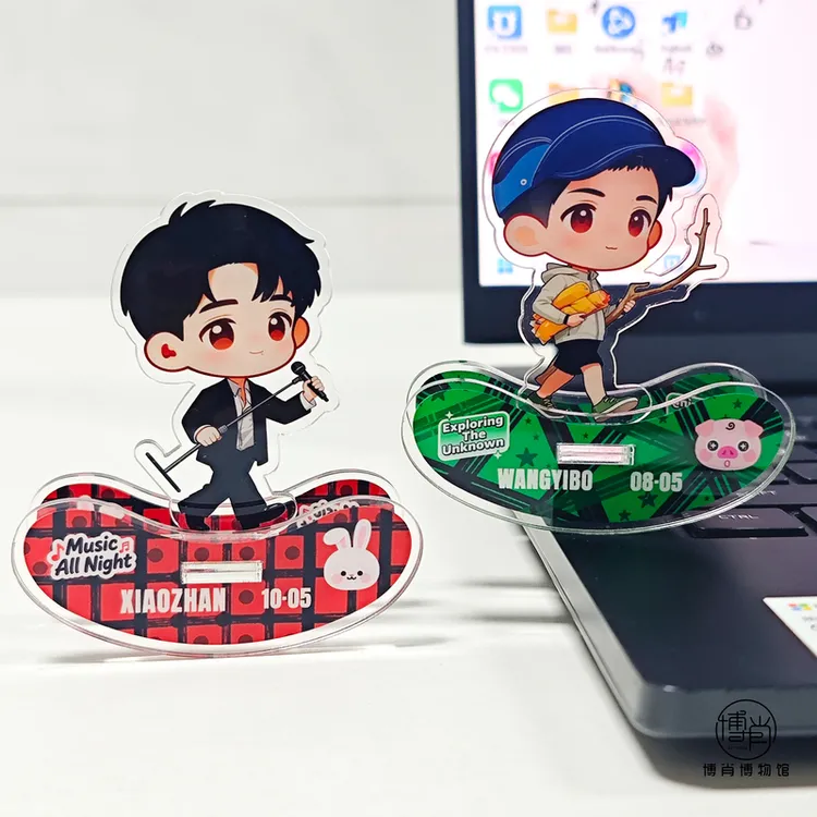 博君一肖周边王一博肖战原创卡通摇摇乐桌面摆件探索湾区立牌BJYX